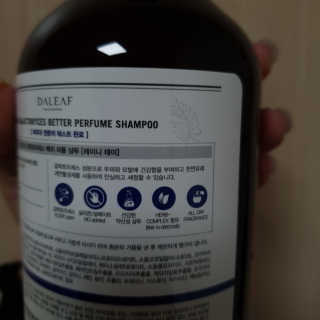 달리프 베러 퍼퓸 샴푸 1000ml 레이니데이 or 일랑로즈 — 5점을 준 리뷰어가 2019년 12월 올린 사용 사진