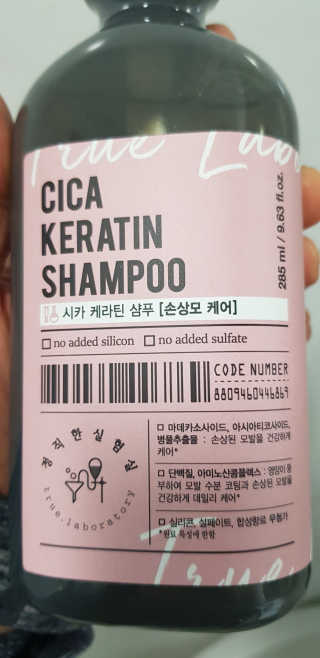 지니야님이 올린 리뷰 사진 4