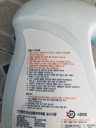 tastegood님이 올린 리뷰 사진 3