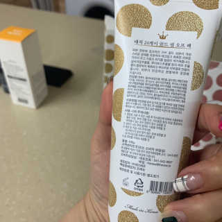 챔미님이 올린 리뷰 사진 3