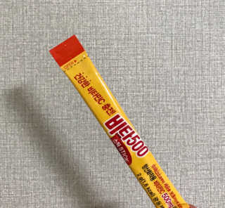 ysssu님이 올린 리뷰 사진 3