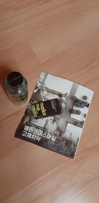 김종수님이 올린 리뷰 사진 1