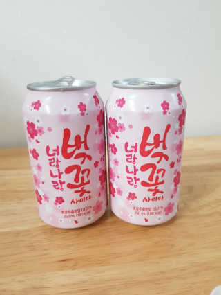SuziSoyeonChang님이 올린 리뷰 사진 2