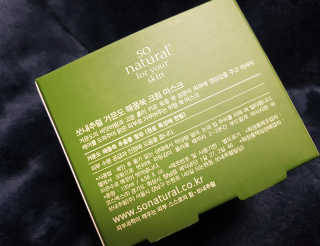 롱롱님이 올린 리뷰 사진 2