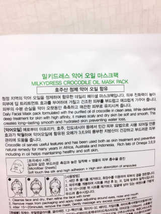 김효정님이 올린 리뷰 사진 2