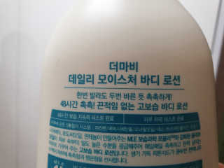 윤구르님이 올린 리뷰 사진 3