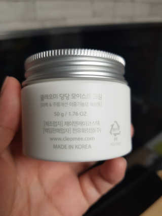 희야님이 올린 리뷰 사진 3