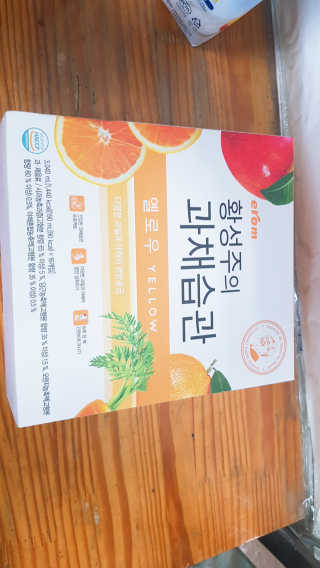 SongSujong님이 올린 리뷰 사진 1