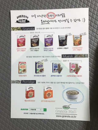 모모맘님이 올린 리뷰 사진 3