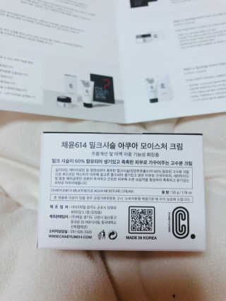 뿌용이님이 올린 리뷰 사진 1