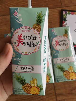 미담은이화드림초 미담은 이화드림초 — 4.33점을 준 리뷰어가 2018년 8월 올린 사용 사진
