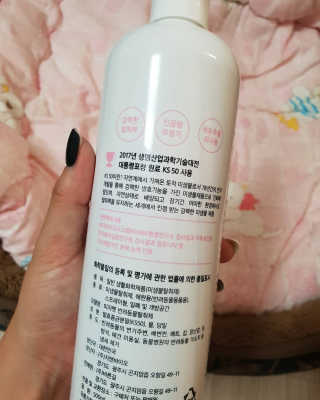 미자펫 반려동물탈취제 500ml — 5점을 준 리뷰어가 2018년 8월 올린 사용 사진