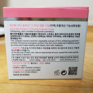 벨릭스님이 올린 리뷰 사진 3