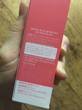 NaraLee님이 올린 리뷰 사진 3