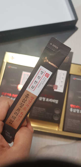반드시된다님이 올린 리뷰 사진 4