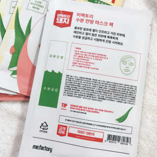 kkumina님이 올린 리뷰 사진 3