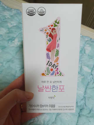 연두님이 올린 리뷰 사진 1