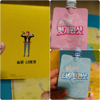 HyoeunSong님이 올린 리뷰 사진 1