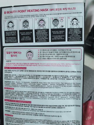 marimaria님이 올린 리뷰 사진 2