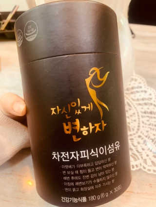 아침이슬님이 올린 리뷰 사진 3