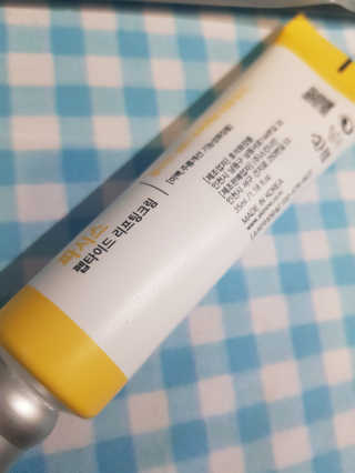 유앤미님이 올린 리뷰 사진 1