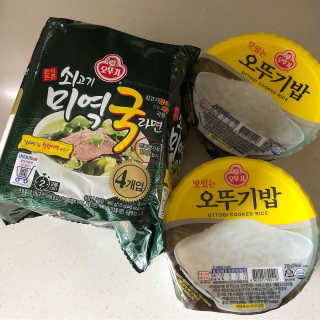 미우미우님이 올린 리뷰 사진 1