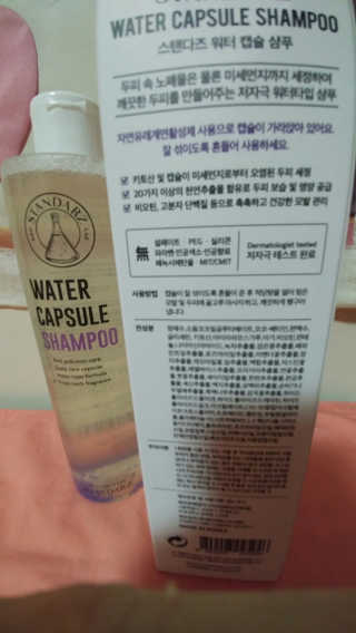 나비니님이 올린 리뷰 사진 2