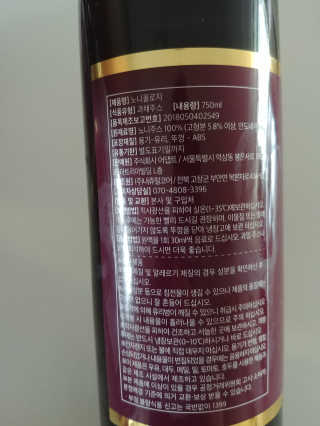 ruby님이 올린 리뷰 사진 3