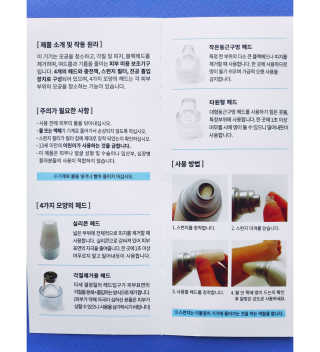 오똑하지님이 올린 리뷰 사진 4