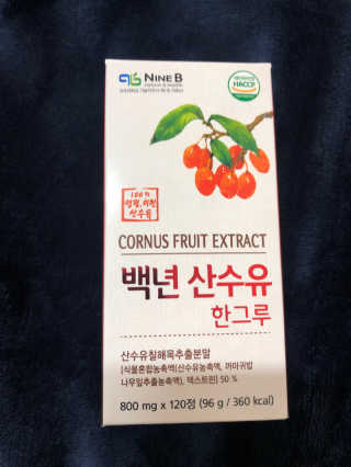 두부누나님이 올린 리뷰 사진 3