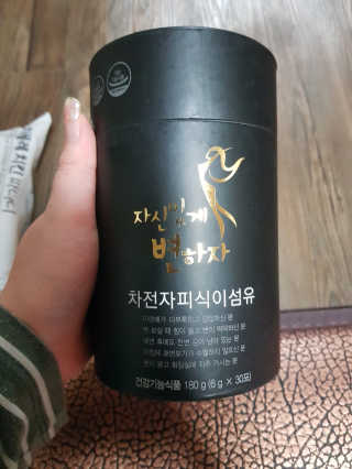 유지영님이 올린 리뷰 사진 1
