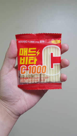 매드비타C 1000 — 5점을 준 리뷰어가 2019년 4월 올린 사용 사진