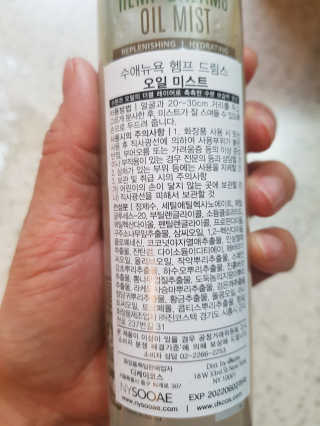 라니으니님이 올린 리뷰 사진 4
