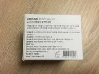 생강차님이 올린 리뷰 사진 2