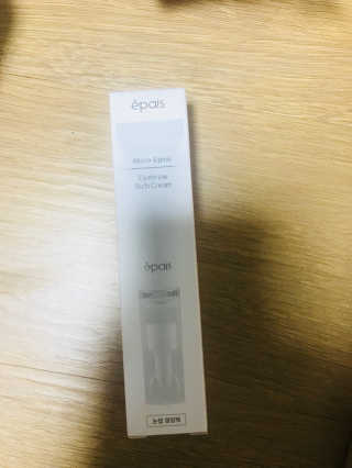 에이페 리치크림 — 5점을 준 리뷰어가 2018년 9월 올린 사용 사진