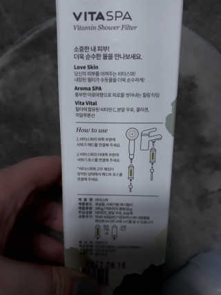 햇살pk님이 올린 리뷰 사진 3