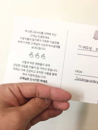 블루밍님이 올린 리뷰 사진 4