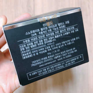 애플시나몬님이 올린 리뷰 사진 2