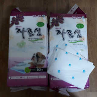 ^^님이 올린 리뷰 사진 1