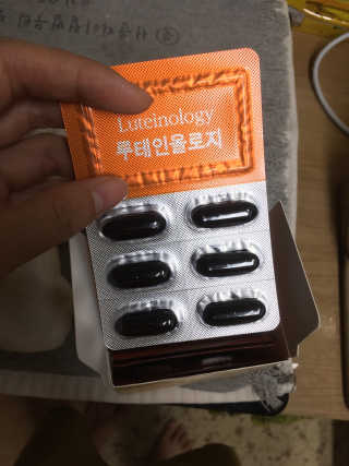 마리아나님이 올린 리뷰 사진 2