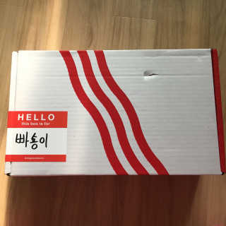lovely님이 올린 리뷰 사진 2