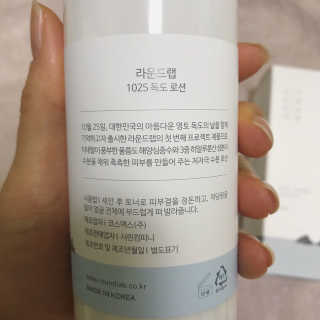 ᴘᴇᴀᴄʜ님이 올린 리뷰 사진 4