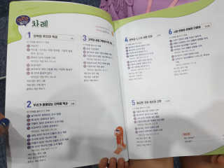 다다름님이 올린 리뷰 사진 3