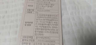 kailee님이 올린 리뷰 사진 3