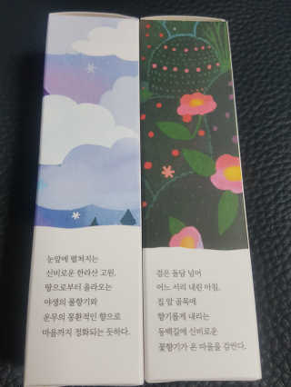 은뿅님이 올린 리뷰 사진 2