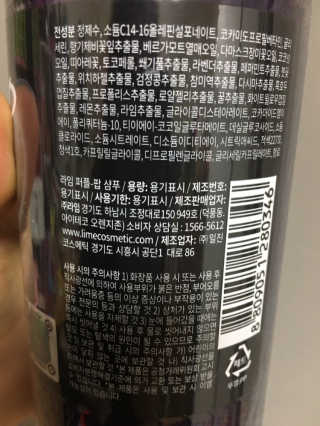 김효영님이 올린 리뷰 사진 3