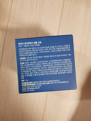 luvlany님이 올린 리뷰 사진 3