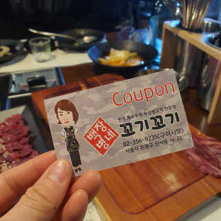 daheeary님이 올린 리뷰 사진 4