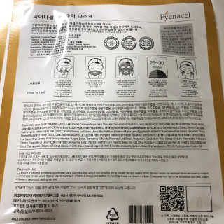 정하늘님이 올린 리뷰 사진 2