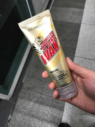 꽃솜25님이 올린 리뷰 사진 2